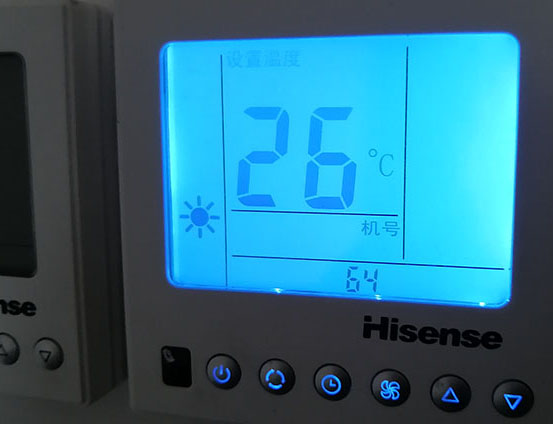 杭州市海信中央空调维修电话在哪里找